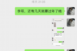 乐都乐都专业催债公司，专业催收